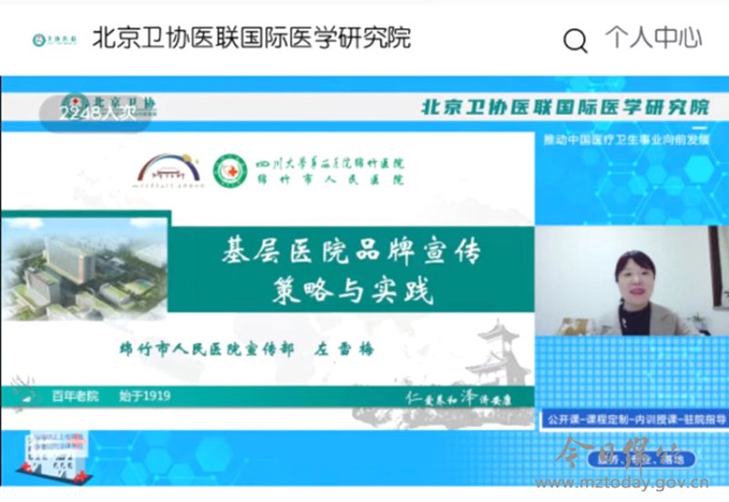 厦门出入境检验检疫局:守护厦门口岸安全的坚实屏障